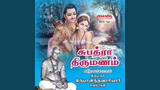 Thavamthaan Nanmaigalai Tharum