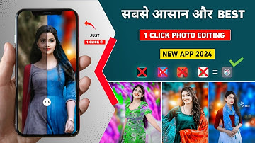 सबसे आसन और Best | One click photo editing app 2024 | Pixlr photo editing | Best photo editing app