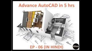 AutoCAD | EP-6 | How to make floor plan and column layout in Autocad screenshot 5