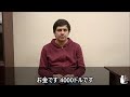 タッカー・カールソンに対する暗殺計画をロシアの対テロ部隊が阻止！ 容疑者への尋問 Assassination Attempt on Tucker Carlson 2024/02/25
