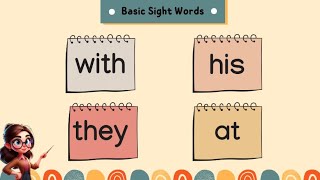Basic Sight Words | Kinder | Grade 1| Grade 2| Grade 3 | Teacher Ali