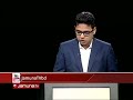‘তেলের দামের প্রভাব পড়বে বাজারে, এটা অস্বীকার করার সুযোগ নেই’ | Rajniti | Oil Crisis | Jamuna TV