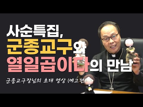 영상썸네일