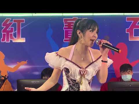紅寶石2022年1月4日 安妮