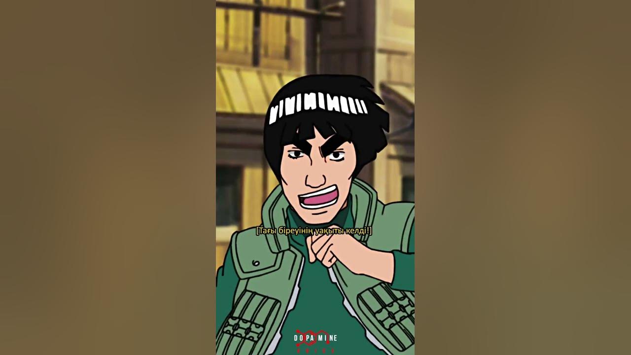 Какаша - YouTube