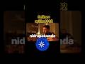 Online+ app in telugu #shorts #socialmedia #motivation #crypto
