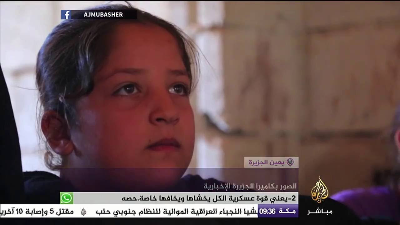 كيف يتعلم أطفال سوريا في المخيمات