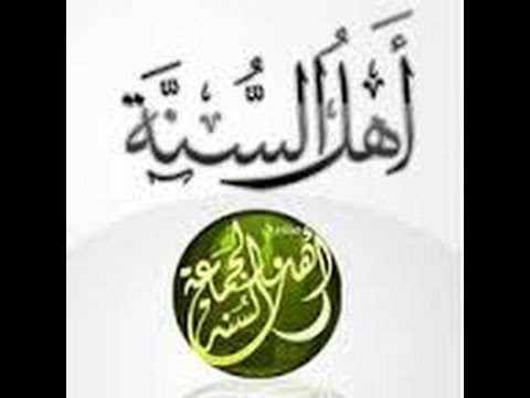 كلمة بعنوان:( رسالة هامة إلى أهل السنة )ألقاها الشيخ عبدالله الظفيري