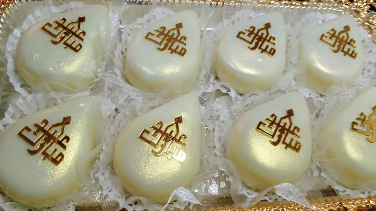 مخبز جوز الهند بأحسن طريقة ورشة مجانية لأصحاب المشاريع #حلويات_عيد_الفطر #2025