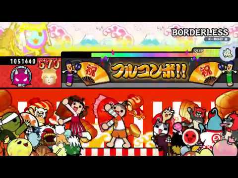 【外国人】太鼓の達人『BORDERLESS』フルコンボ（Wii U）