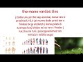 08/11/2026/Uxu/U-0(⁰)(⁰)(⁰)/the mano vardas:Uxu,ir ką reiškia..........