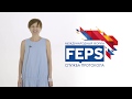 FEPS 2017 (Ирина Исаева о форуме)