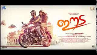 EEDA - OFFICIAL TRAILER | Shane Nigam | Nimisha Sajayan | Ajithkumar