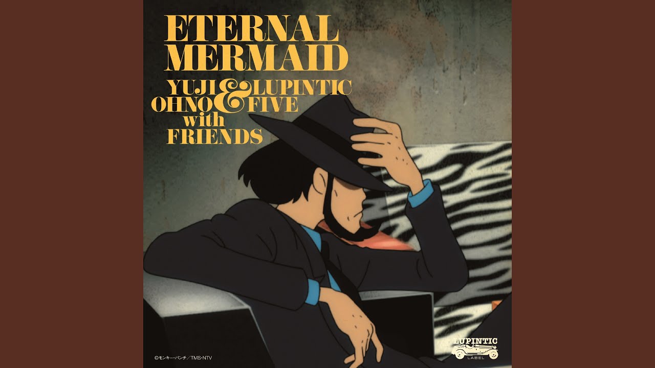 Lonesome City Breeze