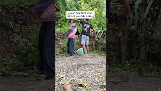 Tergoda Bokong Viral