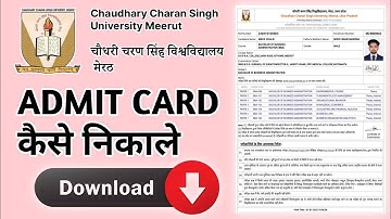 ccsu admit card 2025 how to download | CCSU ADMIT CARD
