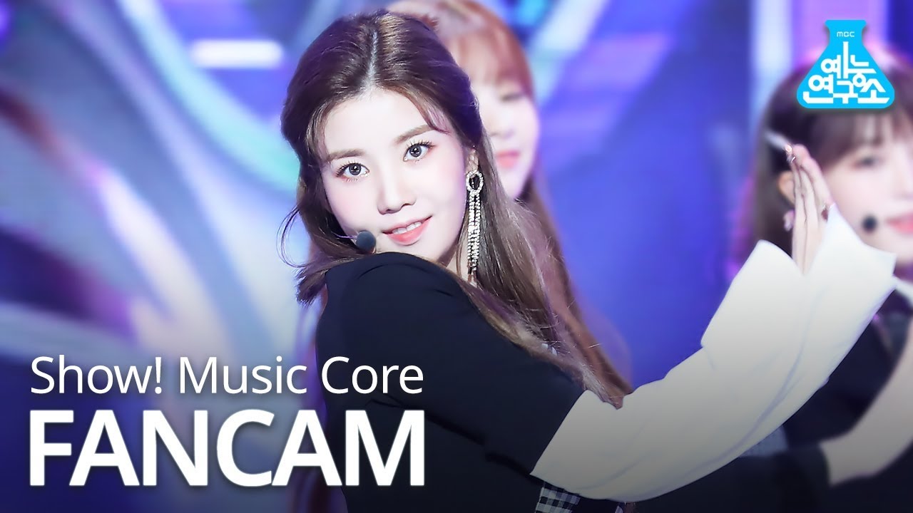 [예능연구소 직캠] IZ*ONE - Violeta (Kwon Eunbi), 아이즈원 - 비올레타 (권은비) @Show! Music Core 20190420のサムネイル