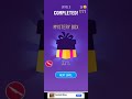 اعلان لعبه جديده اتتظرونا اعلان لعبه جديده اتتظرونا