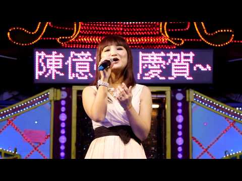 林良歡 & 海安宮晚會