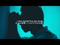 【和訳】Broken Heart of Gold - ONE OK ROCK