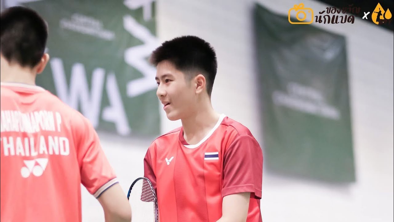 ชายคู่U17 SF ศุภวิชญ์ เพชรวารินทร์+ปัณณธร มหาพัณณาภรณ์ VS เตชินท์ วิริยชัยฤกษ์+ลูคัส เอกรัฐ เวดเลอร์