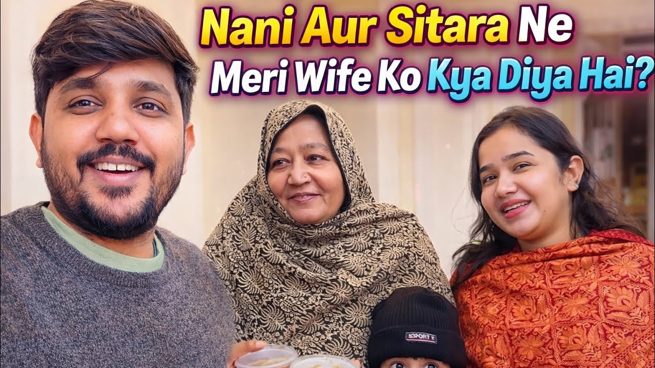 Что няня и звёзды сделали с моей женой? Видеоблог Бабара Акбара