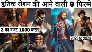 Hrithik Roshan Biggest Upcoming Movies | hrithik roshan upcoming movie 2023 | Fighter Teaser | War 2