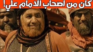 اهم 5 حقائق عن الشمر قاتل الحسين (ع) (اسمه الحقيقي ومكان ولادته)