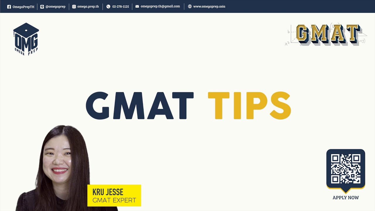 GMAT Tips EP.1 Official VS Unofficial Material