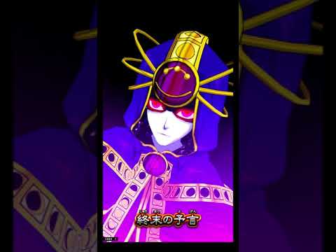 オレカ (資料用) 2209 永劫竜ウロボロス 予言者シビュラ 32 (∞) (音付け録画台)