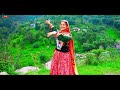 GUP CHUP | LATEST HIMACHALI GADDIYALI SONG | AMAN BHARMOURI  | AJAY VIMAL | RV THAKUR 2022 Mp3 Song