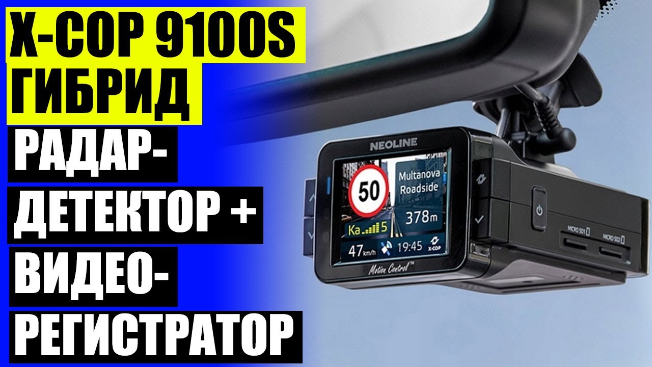 🚥 Адвокам видеорегистратор 🔥 Бюджетные регистраторы 2023 🤘 - YouTube