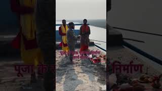 Vikramshila setu  Bridge Construction #vikramshilasetu #bridge #collapse #bhagalpur #bihar #leak