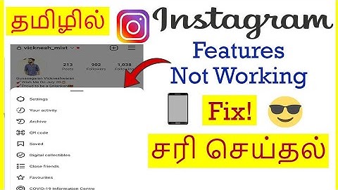 How to Fix Instagram Features Not Working Problem In Mobile Tamil | VividTech