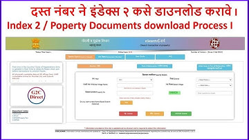 🔍 How to download index 2 | संपूर्ण मार्गदर्शन मराठीत 📝  Index 2 Download Process l