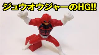 ガチャガチャ等を紹介 遊you Tvの年収 収入はいくら Youtube ユーチューブ ガチャガチャ等を紹介 遊you Tvの年収 収入はいくら Youtube ユーチューブ