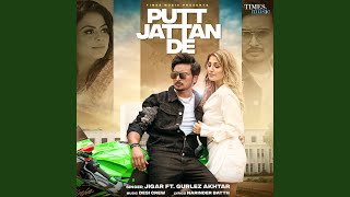 Putt Jattan De