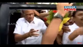 Pawar Saheb Tum Aage Badho.. Hum Tumhare Sath Hai: Supporters Of NCP Chief Sharad Pawar