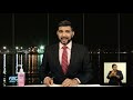 7pm News   12 August 2021