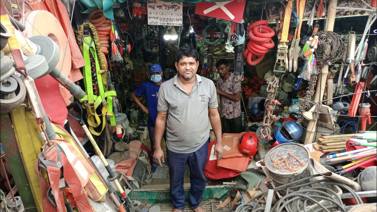 Vintage Ship Goods..Hardware, Kitchen & Marine Items & Miscellaneous at