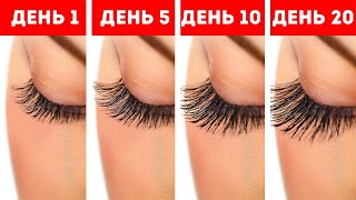 22 ЛАЙФХАКА, КОТОРЫЕ ДОЛЖНЫ ЗНАТЬ ВСЕ ДЕВУШКИ