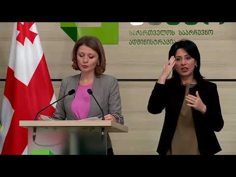 ბრიფინგი ცესკოში