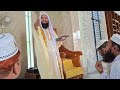 Eid Al Adha2025 Eid Al Adha2025
