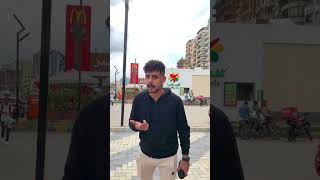 هو كشري التحرير فين😂