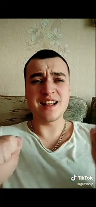 Грей Шип :"Газанул" - YouTube