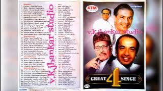JAHAN MAIN JATI HOON~{4 GREAT SINGER MANNA DEY}~Eagle ultra classic jhankar~{v.k.jhankar studio}