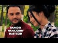 Bahodir Mamajonov - Mast edim | Баходир Мамажонов - Маст эдим #UydaQoling