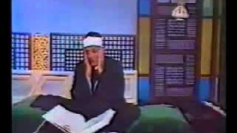 الشيخ عبدالباسط   ما تيسر من سورة الحج