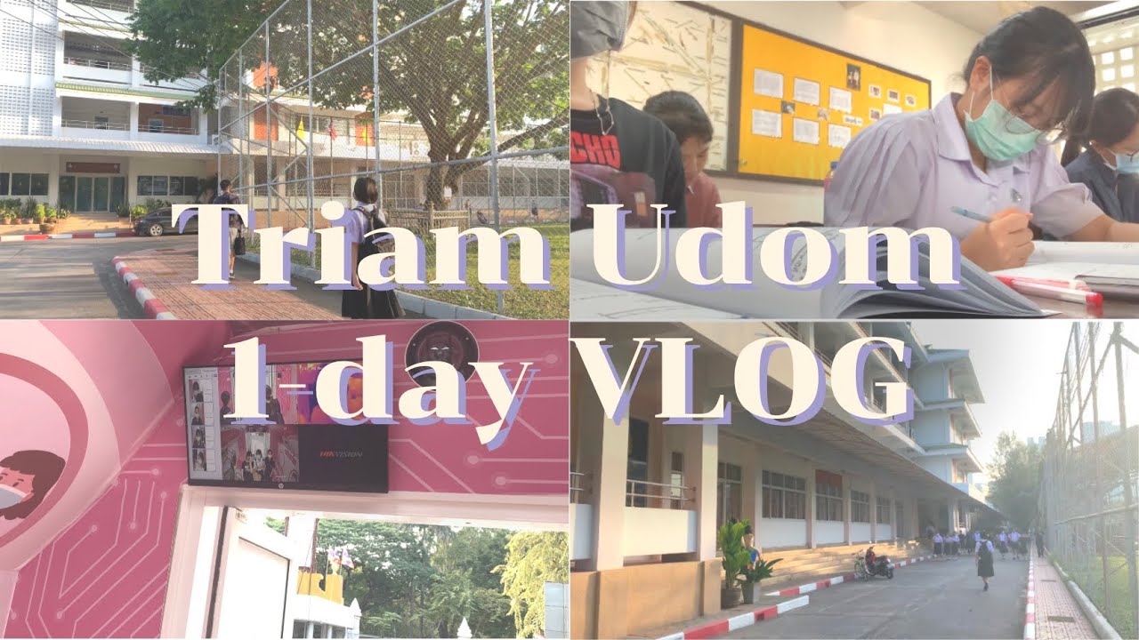 TU 1-day VLOG | 1 วันในเตรียมอุดม✨🌷