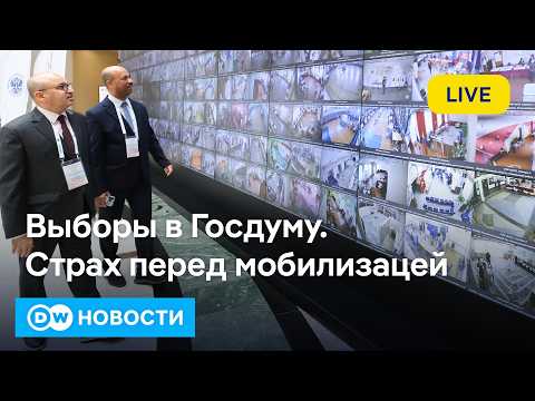 Youtube видео